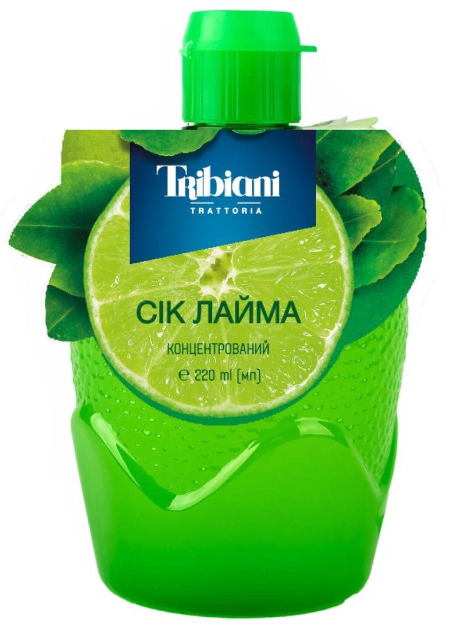 Сік лайма концентрований ТМ Tribiani, 220мл, Греція