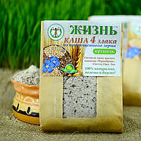 Жива каша для лікувального харчування "4 злаки", 500 г