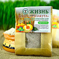 Жива каша для лікувального харчування "Хунзакута", 500 г