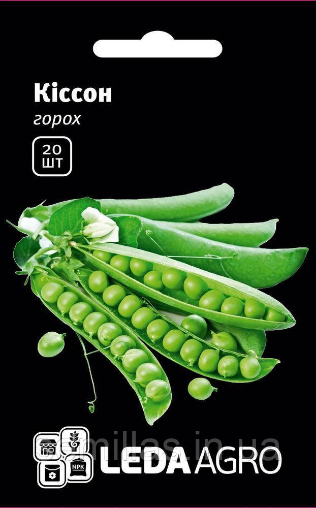 Насіння гороху Кіссон, 20 шт., овочевого, середньостиглого ТМ "ЛєдаАгро"