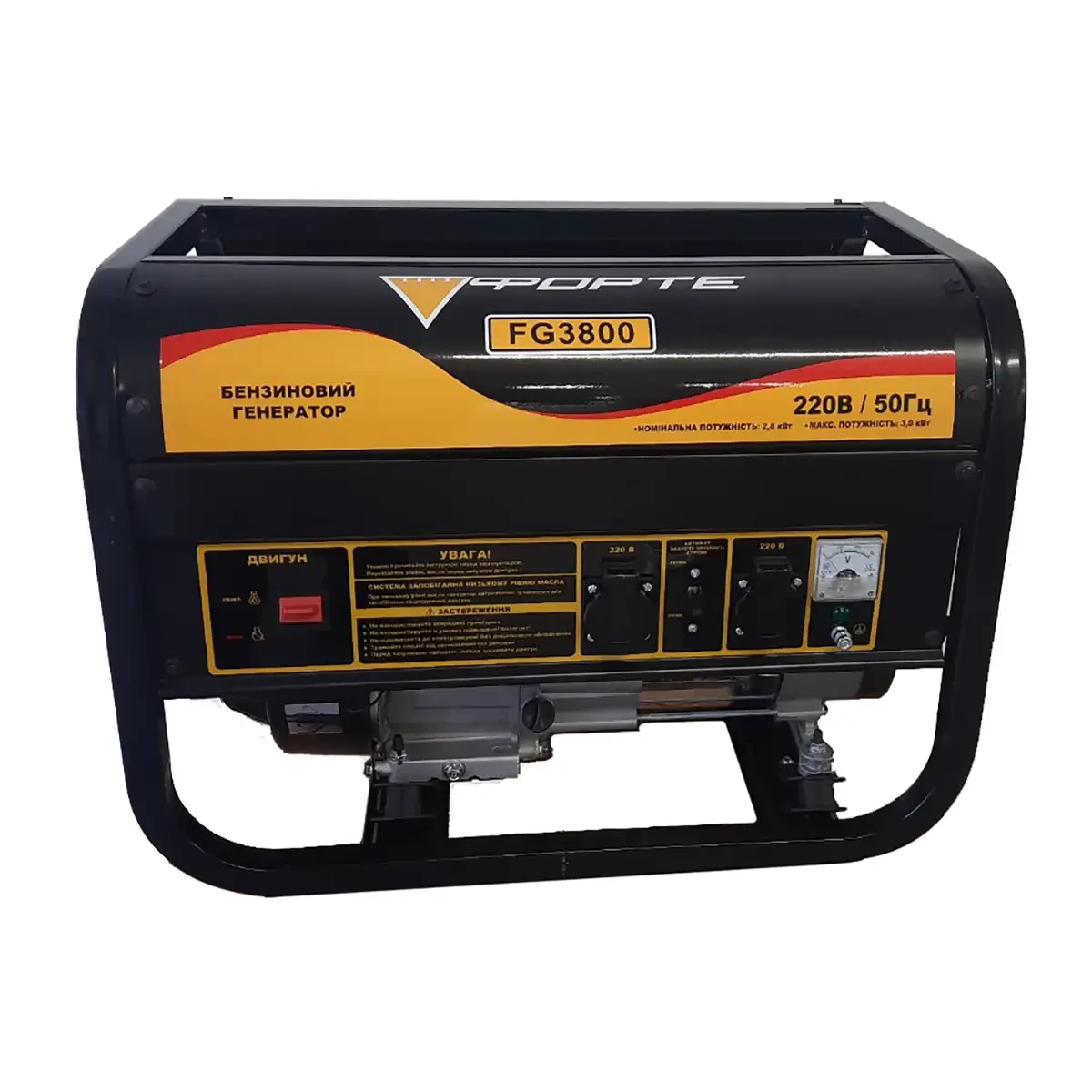 Генератор бензиновий FORTE FG3800