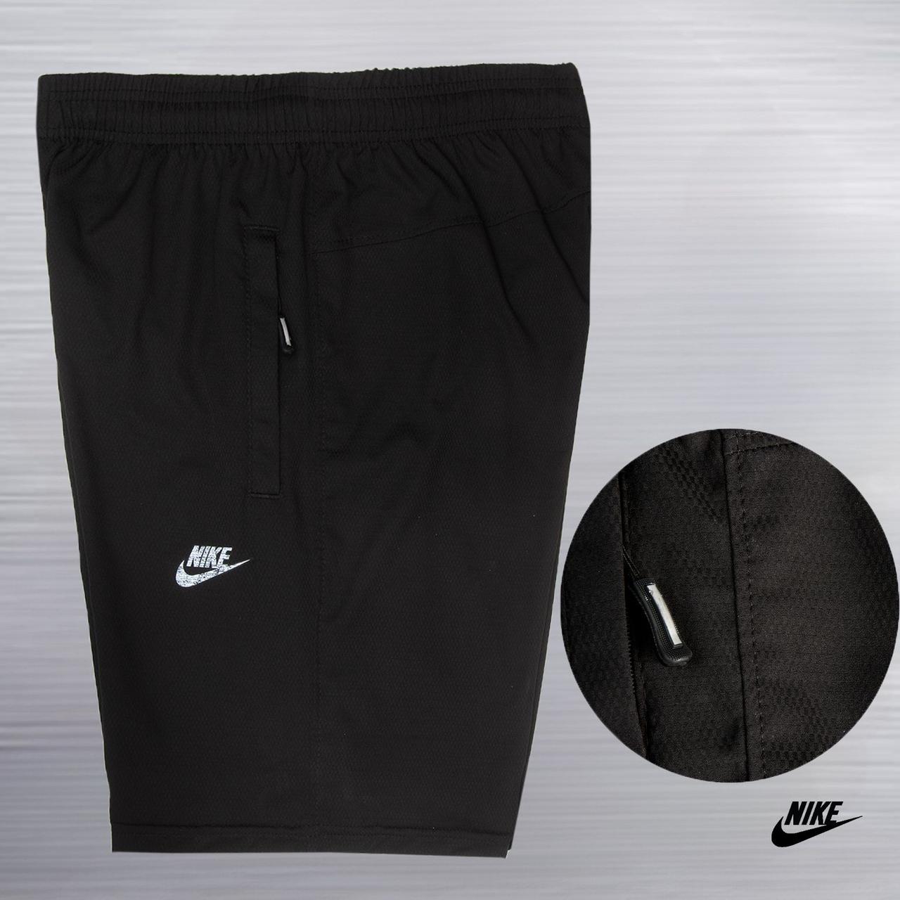 Чоловічі короткі шорти для купання Nike