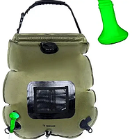 Туристичний душ Trizand 23495 (20 л)