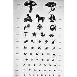 Таблиця для перевірки зору, плакат для перевірки зору, таблиця Сивцева медична ТМ Заповіт, фото 2