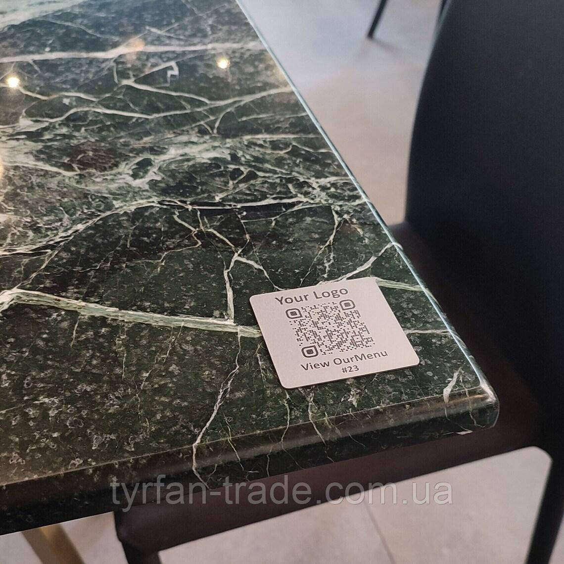 Металева наклейка з QR-куар кодом для столу ресторану кафе бара піцерії