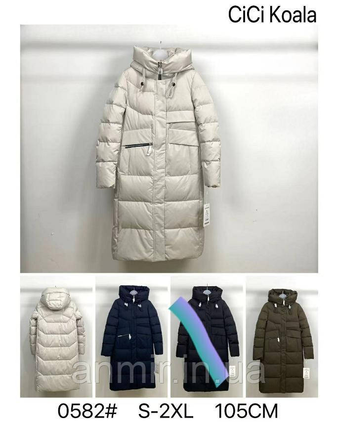 Пальто зимове жіноче з капюшоном стьобане норма 44-52, колір уточнюйте під час замовлення