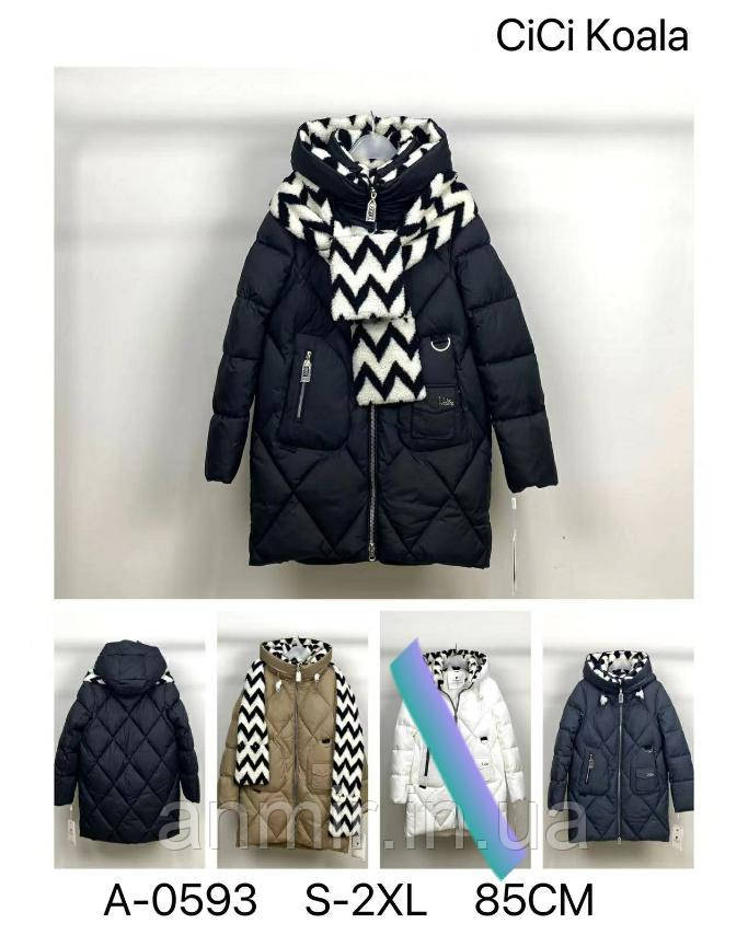 Пальто зимове жіноче з капюшоном стьобане ШАРФІК норма 44-52, колір уточнюйте під час замовлення
