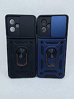 Чохол протиударний для Motorola Moto G54 Антишок Шторка кільце