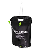 Душ туристический полевой 20л Trizand 23493, фото 2