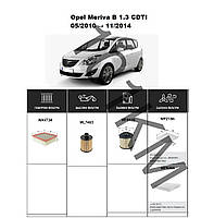 Комплект фільтрів Opel Meriva B 1.3 CDTI (2010-2014) WIX