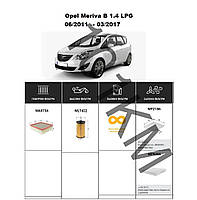 Комплект фільтрів Opel Meriva B 1.4 LPG (2011-2017) WIX