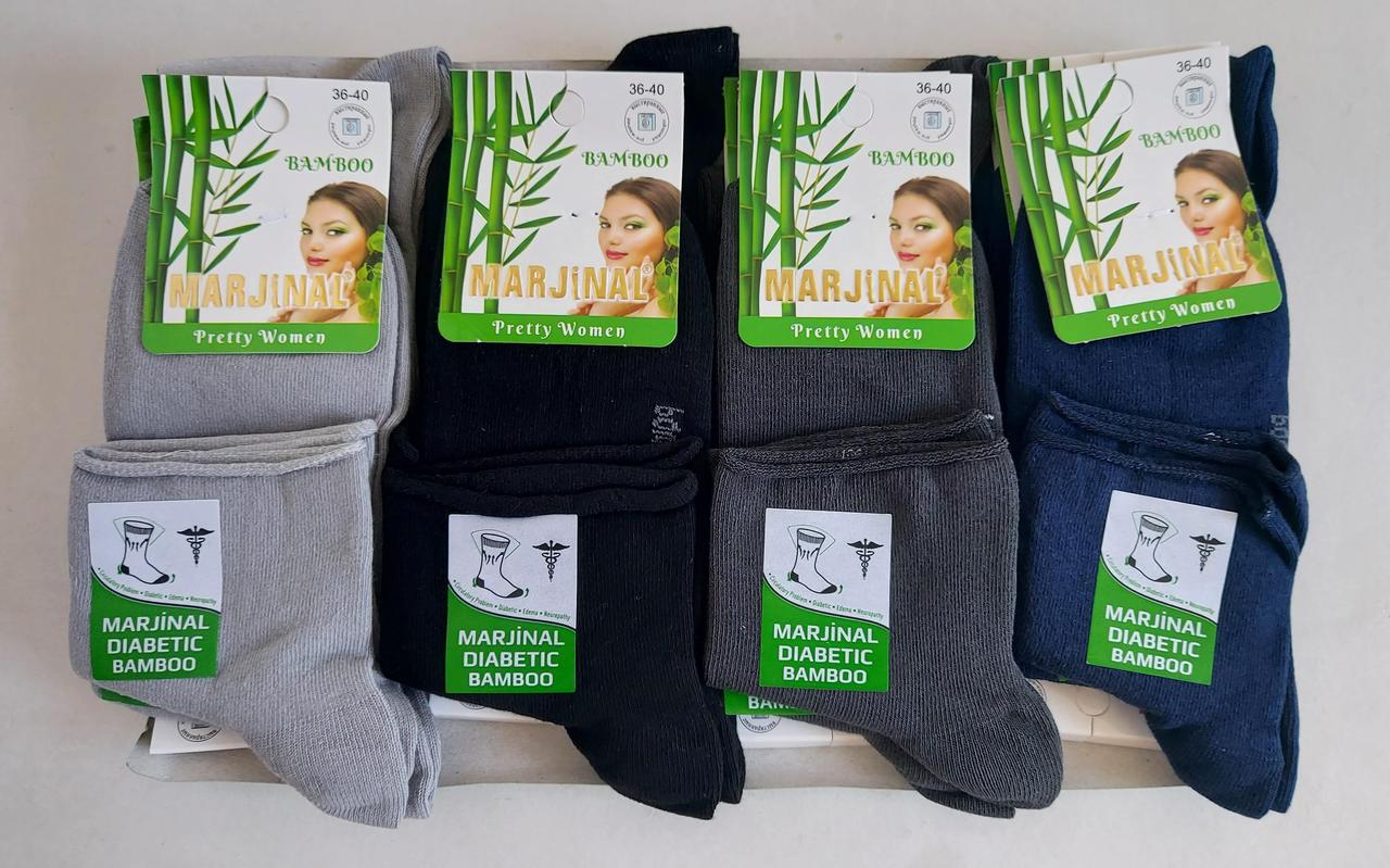 Жіночі шкарпетки «Marjinal Diabetic Bamboo» середньої висоти без резинки (12 пар), фото 1