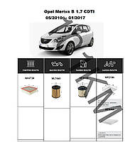 Комплект фільтрів Opel Meriva B 1.7 CDTI (2010-2017) WIX