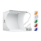 Лайткуб (фотобокс, фотокуб, софтбокс) Puluz PU5022 2 LED-панель (24 х 23 х 22 см). Фотостудія. 6 фонів + LED, фото 4