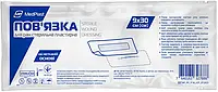 Пов'язка пластирна MP MedPlast для закриття ран 9 см х 30 см стерильна