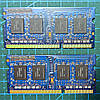 Пам'ять HYNIX Корея DDR3 4Gb kit 2 x 2Gb для ноутбука SO-DIMM PC3-10600S, фото 6