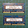 Пам'ять HYNIX Корея DDR3 4Gb kit 2 x 2Gb для ноутбука SO-DIMM PC3-10600S, фото 7