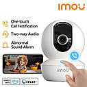 Інтелектуальна камера Dahua imou Ranger RC 3MP Wi-Fi. IMOU LIFE, фото 3
