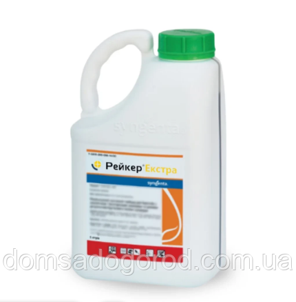 Гербіцид Рейкер Екстра Сингента | Syngenta 5 л