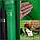 Захисна сітка від птахів 2м х 50м.(Упаковка). Комірка 12х14мм. Пташка (Для огорожі птиці та захисту ягід)., фото 7
