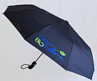 Брендування парасольок складаних і трощів, фото 6