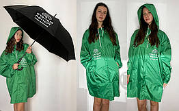 Брендовані дощовики з логотипом