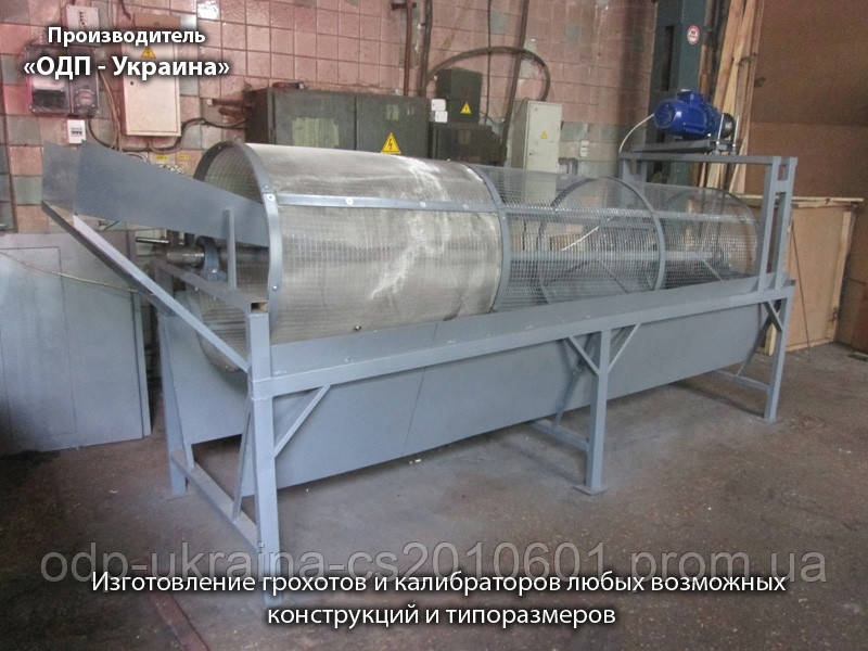Барабанний гуркіт 03