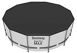 Тент для каркасного басейну 366 см BESTWAY 58037, фото 3