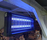 Знищувач комах Noveen IKN-30 (120 кв. м.) 982444, фото 4