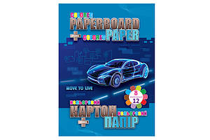 Набір картон+папір кольоровий: картон 8арк., папір двост. 12арк 70г/м2 Kidis Move to Live