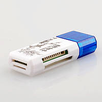 Картридер DL-JB001; USB; SD/MMC/RS MMC/SD/T-Flash/MS/M2/CF; внешний