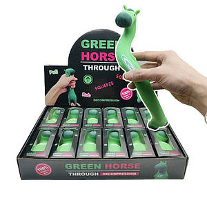 Антистрес Зелений кінь, тягучка, пісок
, у коробці