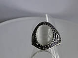 Перстень с кошачьим глазом, фото 6