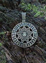 Свароже коло, Чертог Вишень Фініст кулон оберіг амулет