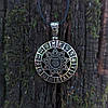 Свароже коло, Чертог Вишень Фініст кулон оберіг амулет, фото 8