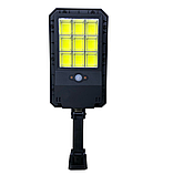 Ліхтар вуличний на стовп Street Light Solar LL-69T вуличний світильник на сонячній батареї, фото 4