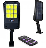 Ліхтар вуличний на стовп Street Light Solar LL-69T вуличний світильник на сонячній батареї, фото 3