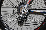 Велосипед гірський алюмінієвий Ardis EXPEDITION 26'., фото 5