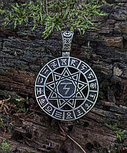 Свароже Коло, Чертог Перуна Орла кулон оберіг амулет талісман срібло 925, золото 585/750