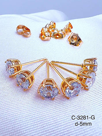 Сережки-цвяшки Xuping позолоти, фото 1