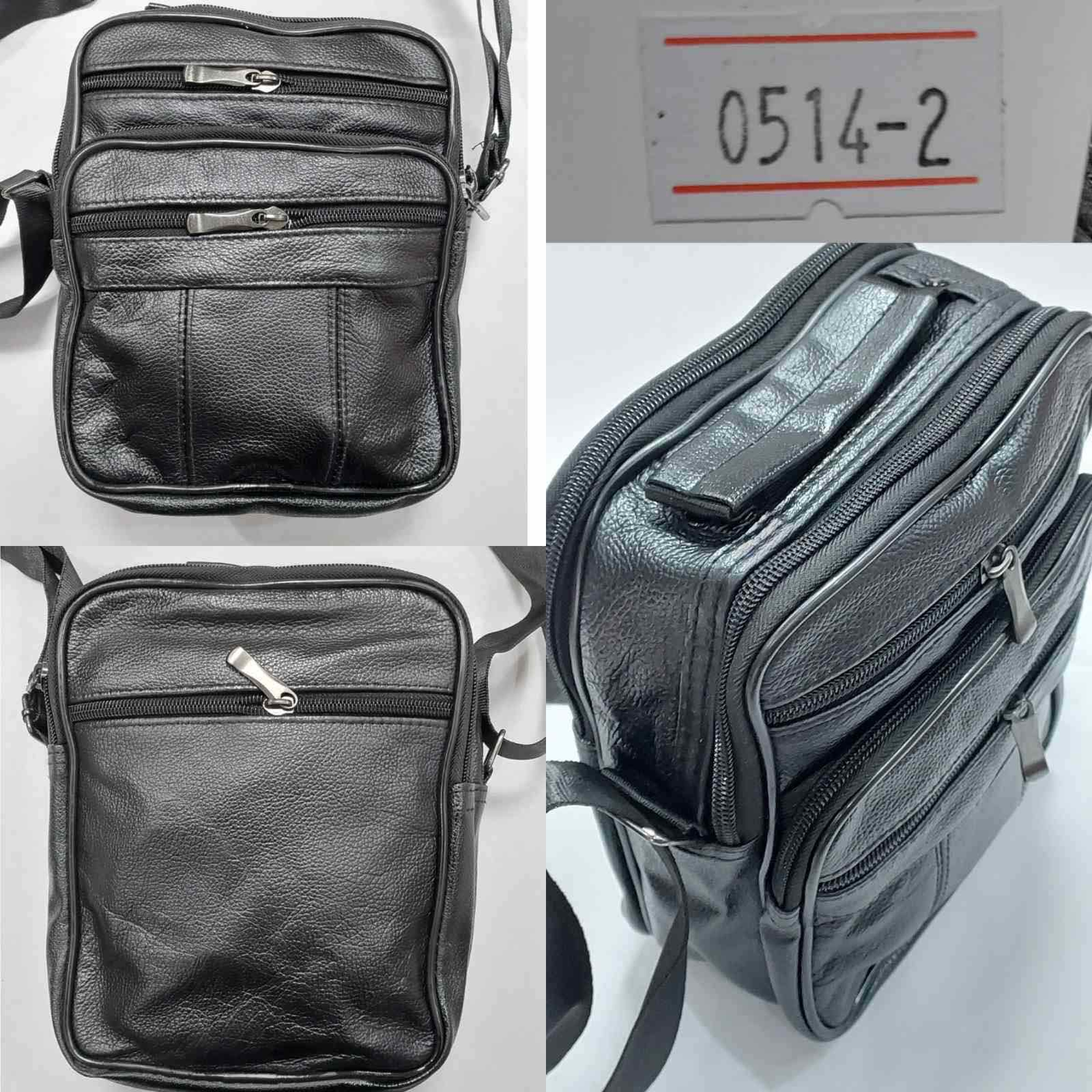 Чоловіча вертикальна сумка Moltani (гуртом/роздріб)