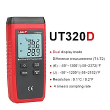 Цифровий двоканальний термометр UNI-T UT320D (від - 50 до 1300 ºC) з двома термопарами К-типу
