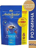 Растворимый кофе Ambassador Premium 400 г