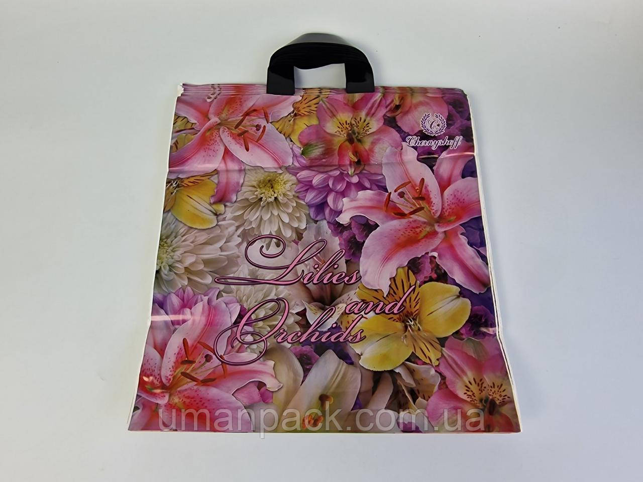 Пакет із петльовою ручкою 40*42 "Лілія Ренпако (25 шт.)