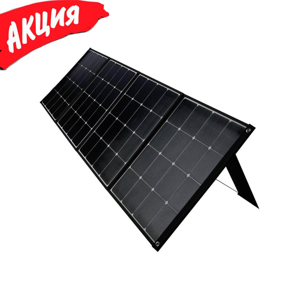 Сонячна панель EnerSol ESP-200W монокристалічна складна переносна для будинку портативна