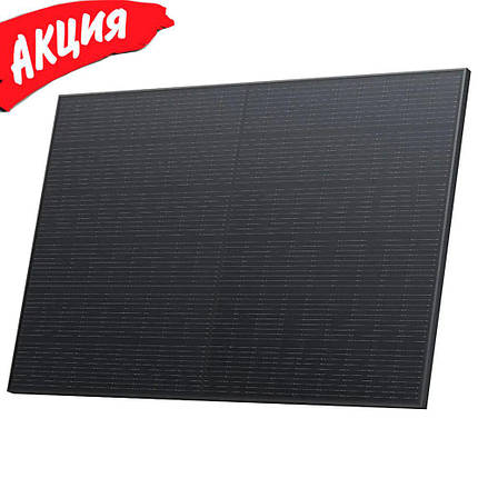 Набір сонячних панелей EcoFlow 30*400W Solar Panel монокристалічна для будинку на дах, фото 1