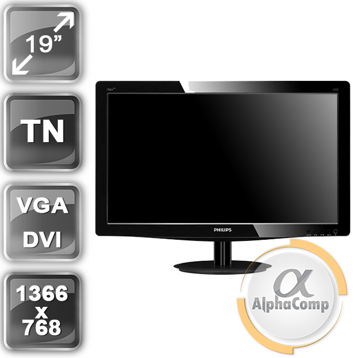 Twinkle dealer fork Монитор 19" Philips 196V3LAB/00 class A БУ: продажа, цена в Днепре. Мониторы от "АльфаКомп Интернет магазин" - 395933579 Twinkle dealer fork Монитор 19" Philips 196V3LAB/00 class A БУ: продажа, цена в Днепре. Мониторы от "АльфаКомп Интернет магазин" - 395933579