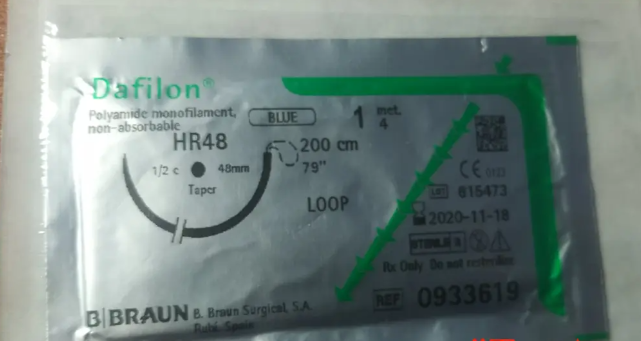 DAFILON BLUE 1 (4) 200CM HR48 LOOP