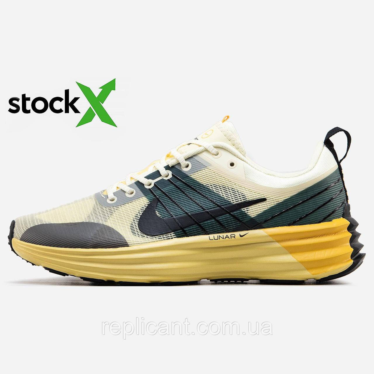 Мужские Кроссовки Nike 1474 Lunar Roam чоловічі Кроссовки Nike, фото 1