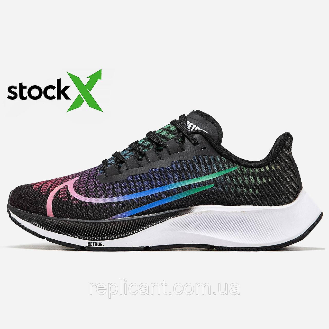 Мужские Кроссовки Nike 1508 Air Zoom Pegasus 37 Betrue чоловічі Кроссовки Nike, фото 1